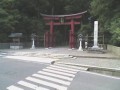 弥彦村