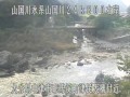 山国川