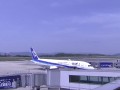 広島空港 (HTV)