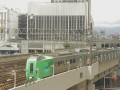JR札幌駅 (HBC)