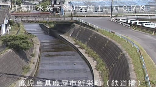 肝属川水系 巡回