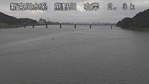 熊野川