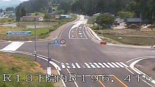秋田県の国道 (県南)