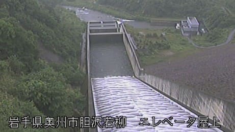 胆沢ダム