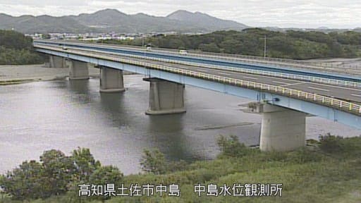 仁淀川・物部川・高知海岸