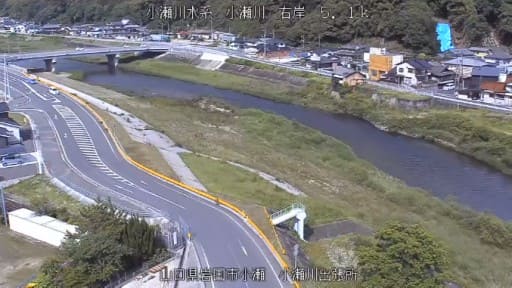 小瀬川 (岩国市 小瀬川出張所)