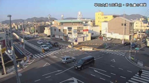 早田大通1交差点