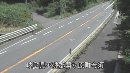 岐阜県中西部の国道