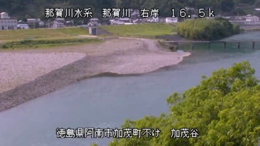 那賀川 阿南市加茂谷