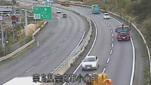 名阪国道 針IC～山添IC