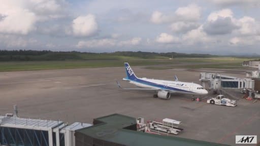 秋田空港 (AKT)