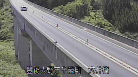 国道10号・国道57号・中九州横断道路