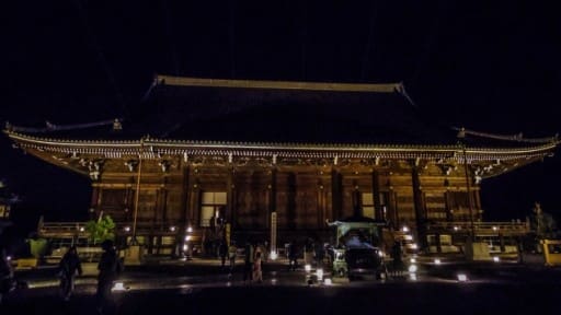 PickUp - 知恩院 除夜の鐘　12/31 22:20-