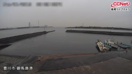 御馬漁港