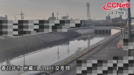 春日井市 地蔵川・八田川交差部