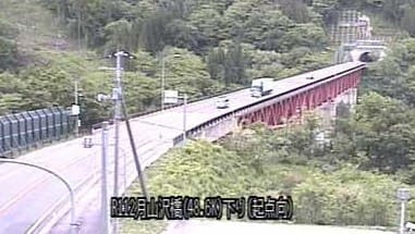 村山・置賜・最上地方の国道