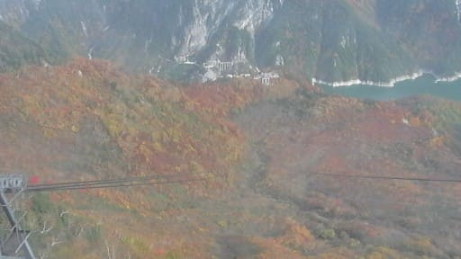 大観峰
