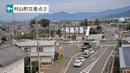 村山町交差点
