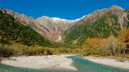 PickUp - 上高地閉山式 11/15 11:15-