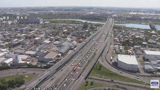 東名高速道路 厚木IC付近