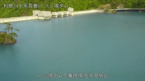 八ッ場ダム