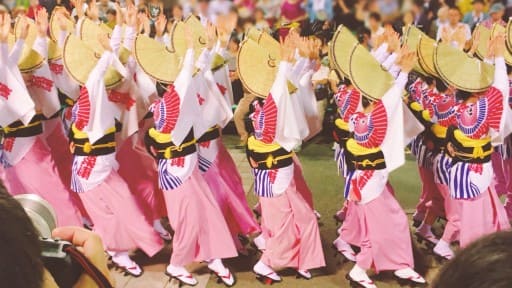 PickUp - 阿波踊り　8/13 19:00-22:00