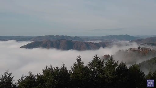 備中松山城雲海展望台から