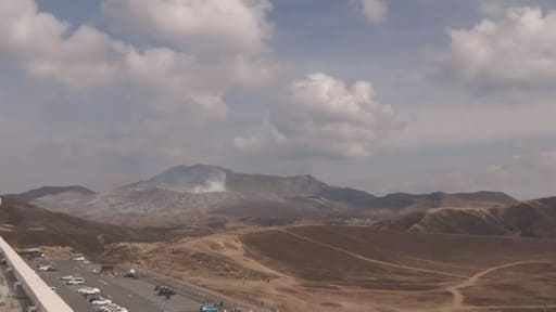 阿蘇山 (KKT)