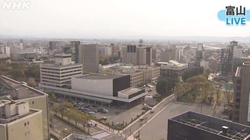 富山の様子