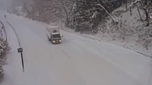 国道292号 チェーン脱着場付近