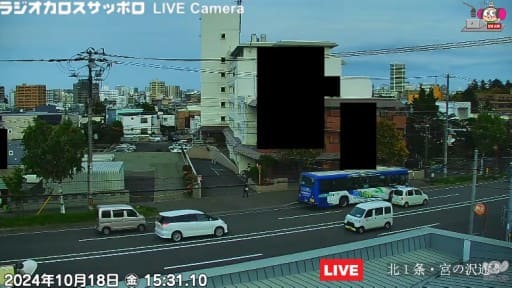 札幌市中央区宮の森周辺 (巡回)