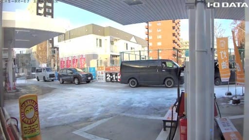 札幌西線9条SS (洗車場)