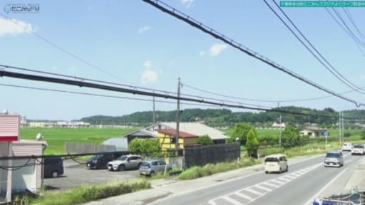 国道296号 多古町多古