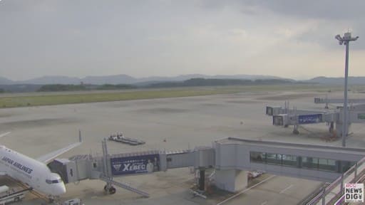 広島空港 (RCC)