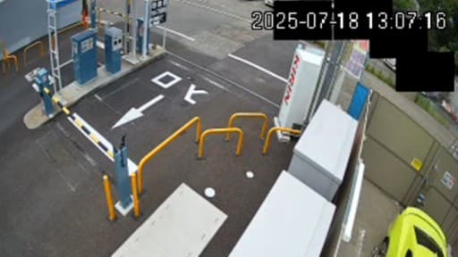 Whitepit (洗車場) 尼崎玉江橋店