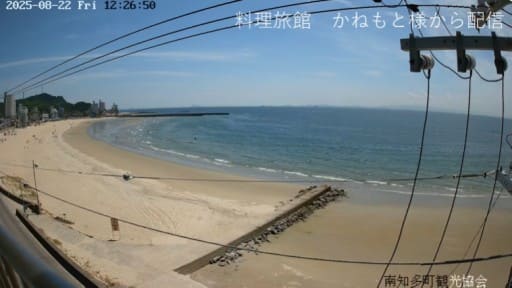 内海海岸
