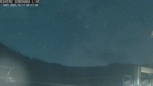 阿智村の空