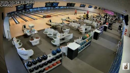 本山ボウル (ボーリング場)