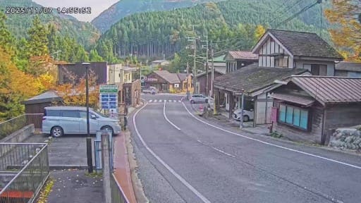 国道309号 天川村総合案内所