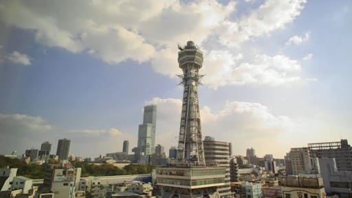 通天閣・あべのハルカス