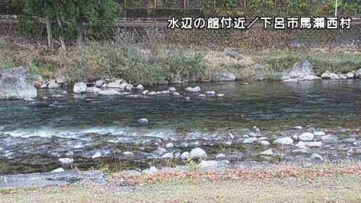 馬瀬川 水辺の館付近