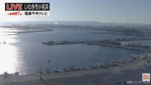 福島県内4ヶ所 情報カメラ