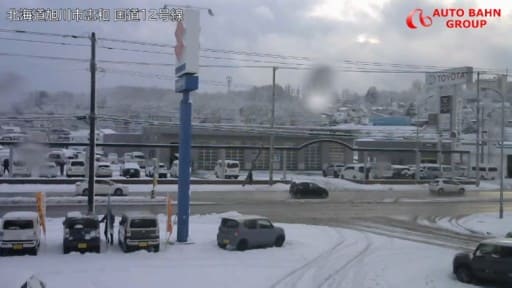 国道12号 旭川市忠和