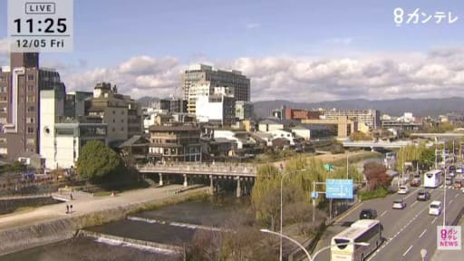 京都鴨川 三条大橋~四条大橋
