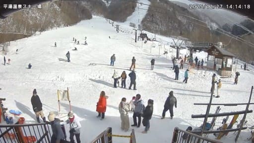 平湯温泉スキー場