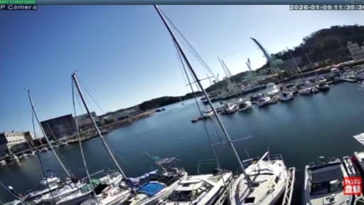 深浦ボートパーク