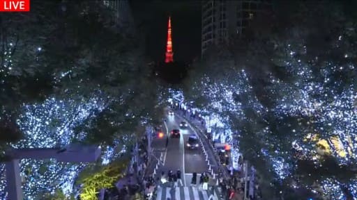 六本木 けやき坂イルミネーション