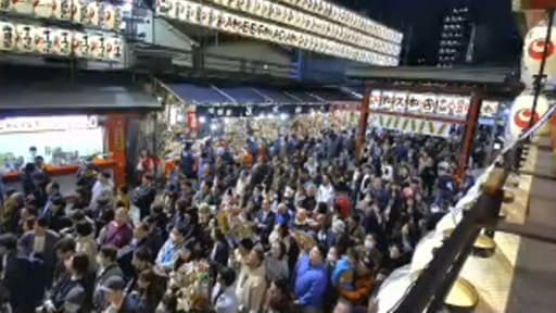 浅草鷲神社 酉の市
