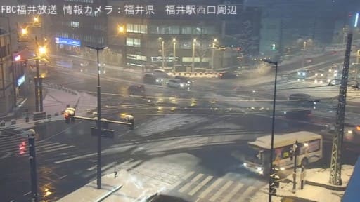 福井駅西口周辺