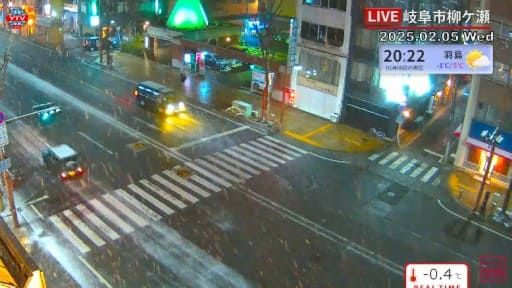 PickUp(夜) - 岐阜市柳ケ瀬